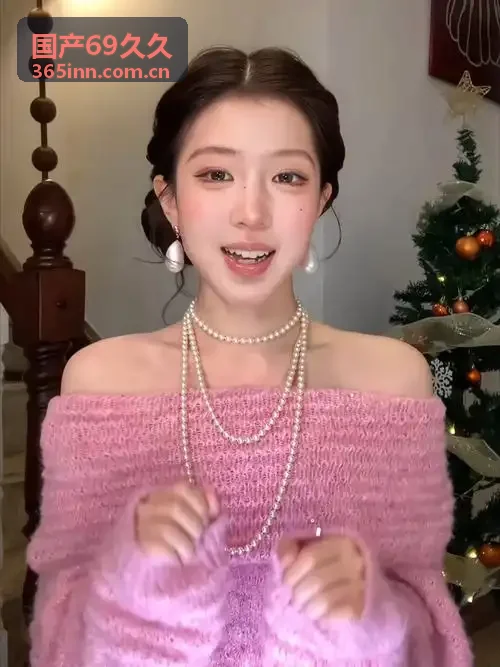 国产91精品久久久久久清洁保养场景